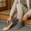Pourquoi les Japonais retirent-ils leurs chaussures à l’intérieur ?