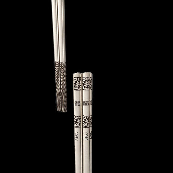 Baguette Japonaise Gravé