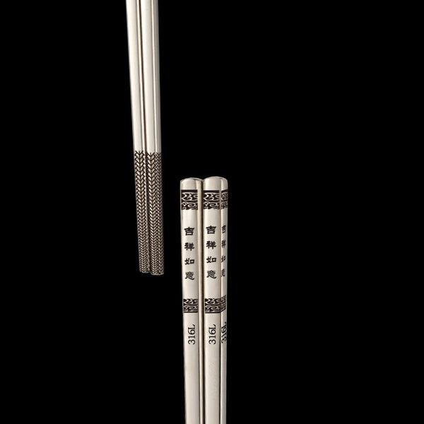 Baguette Japonaise Gravé