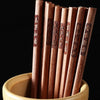 Baguette Japonaise Traditionnelle