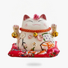 Chat Porte Bonheur au Japon