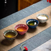 Coffret Japonais Yoru no Kōyō