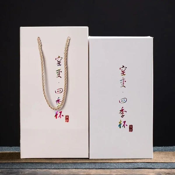Coffret Japonais Yoru no Kōyō