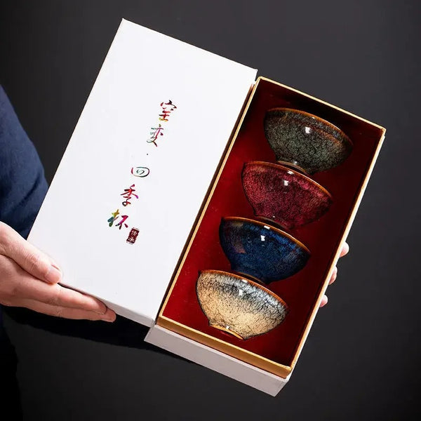 Coffret Japonais Yoru no Kōyō