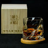 Coffret Verre à Whisky Japonais