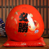 Grand Daruma Rouge