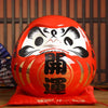 Grand Daruma Rouge