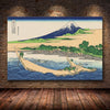 Estampe Japonaise Paysage