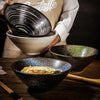 Grand Bol Japonais