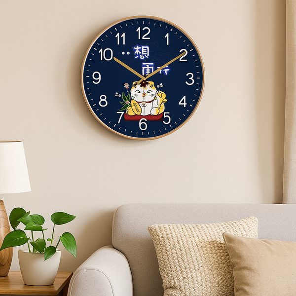 Horloge Japonaise Porte-Bonheur