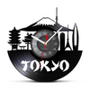 Horloge Japonaise Tokyo