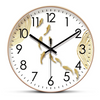 Horloge Murale Japonaise