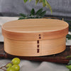 Japonais Bento