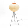 Lampe Japonaise Papier sur Pied