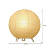 Lampes Japonaises Papier