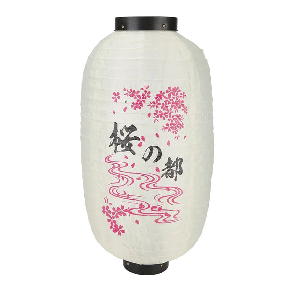 Lanterne Japonaise Sakura