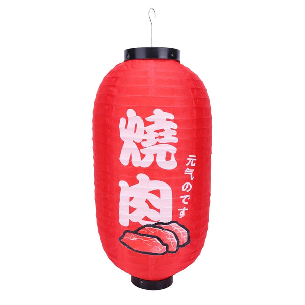 Lanterne Japonaise Wagyu