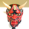 Masque Japonais