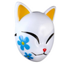 Masque Japonais Kitsune