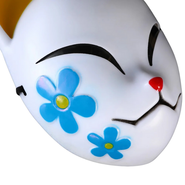Masque Japonais Kitsune