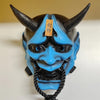 Masque Japonais Oni