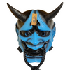 Masque Japonais Oni