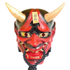 Masque Japonais