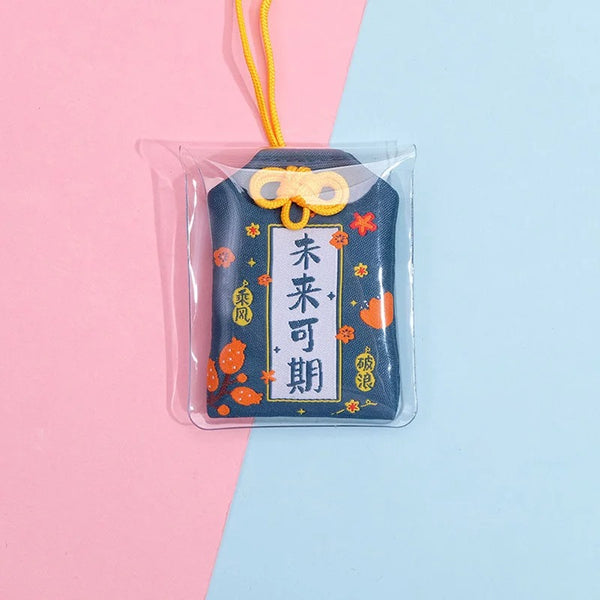 Omamori – Avenir Radieux