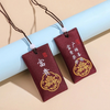 Omamori Reikō