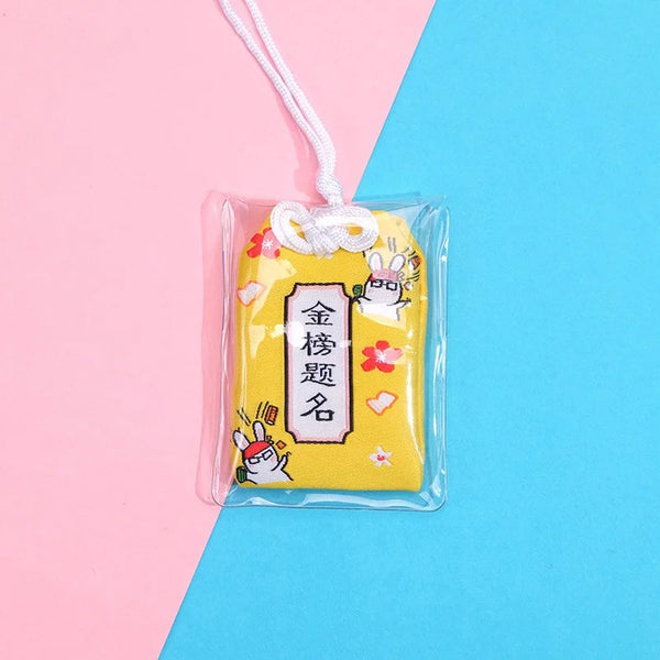 Omamori – Réussite et Prospérité