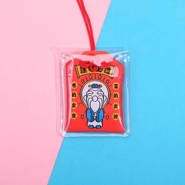 Omamori – Sagesse et Réussite