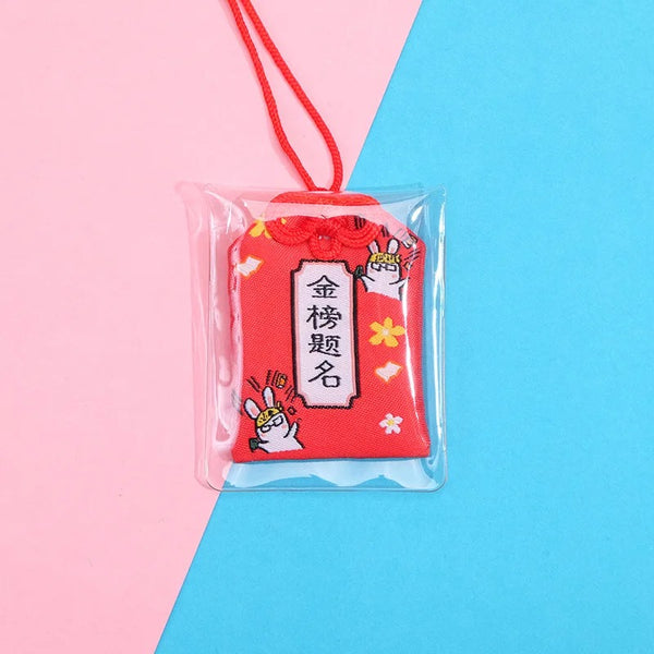 Omamori - Succès aux Examens