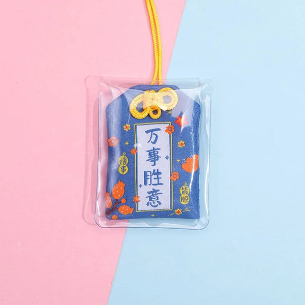 Omamori – Victoire et Succès
