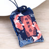 Omamori