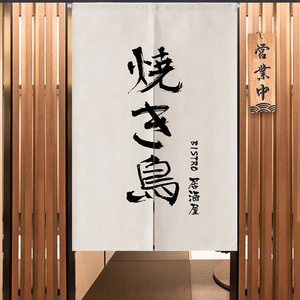 Rideau Japonais Kanji