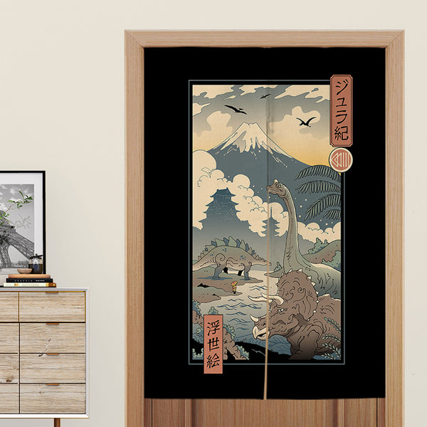 Rideau Paysage Japonais