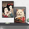 Tableau Japonais Contemporain