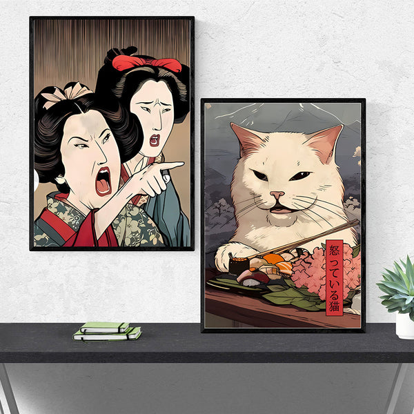 Tableau Japonais Contemporain