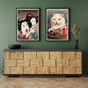 Tableau Japonais Contemporain