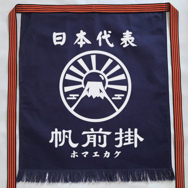 Tablier Japonais Fuji