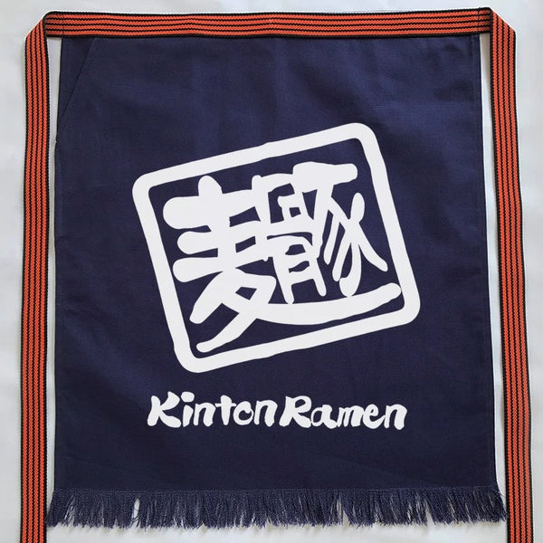 Tablier Japonais Kinton