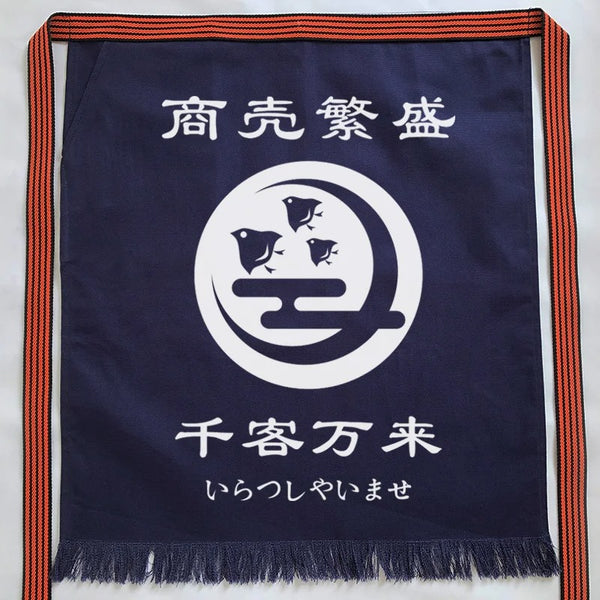 Tablier Japonais Kotori