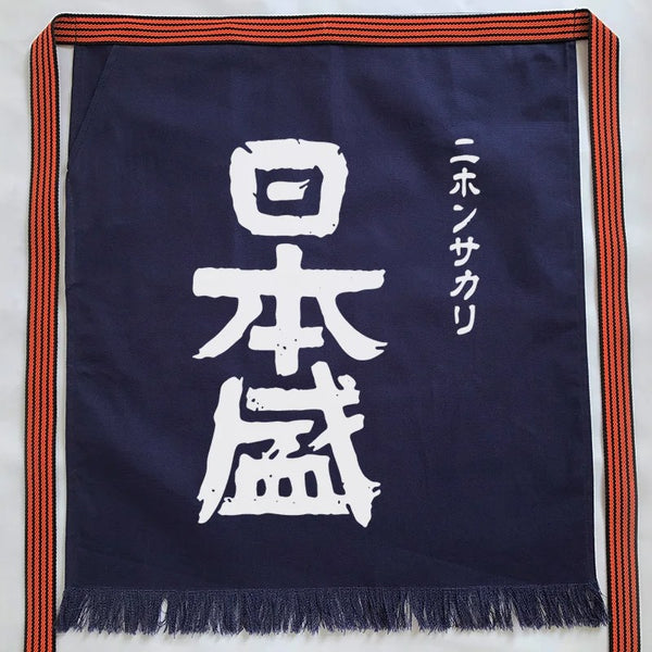 Tablier Japonais Nihonsakari