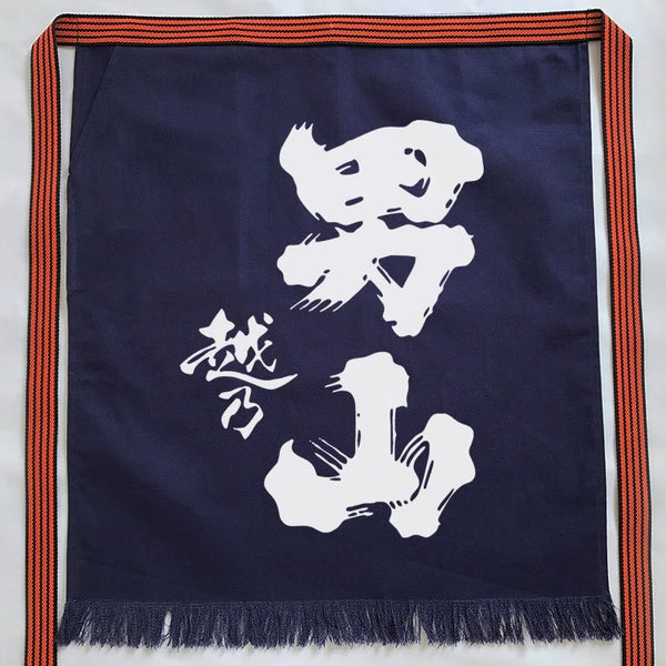 Tablier Japonais Otoko Yama