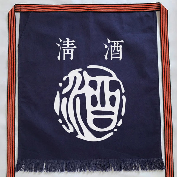 Tablier Japonais Seishu