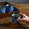 Tasse Japonaise