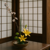 L'ikebana : L'art floral japonais traditionnel