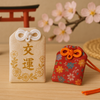 Quelle est la vraie signification des omamori japonais ?