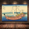 Affiche Estampe Japonaise