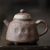 Ancienne Théière